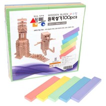 [∂LL7] 샘통 카프라 파스텔(비취)100pcs 원목 교구 블럭 도형쌓기 블록 쌓기 쌤교구_h§eEA, §본상품§e