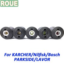 샌드블라스트 쇼트기 roue 고압 청소기 connect high pressure hose connector for parkside karcher lavor nilfisk car, Nilfisk 금속용