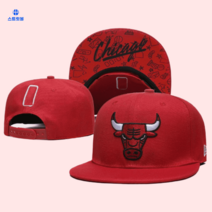 빅사이즈 스냅백 모자 NBA 시카고불스 CHI