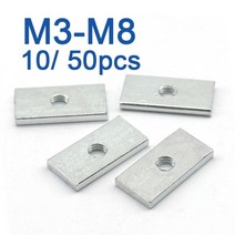 사각 너트 M3 M4 M5 M6 M8 아연 도금 탄소강 슬라이더 블록 알루미늄 프로파일 액세서리용 얇은 직사각형 너트 10 개 50 개, M3-10x5.5x2mm, 10개