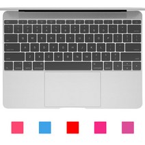 트루커버 맥북 키보드 보호 컬러 키스킨 7color, 맥북프로 터치바13인치(A1706), 블랙 1개