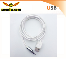 주닉스 LW-7 3.5mm usb 2.0 AUX 오디오 컨버터 케이블 1.5M, 1개