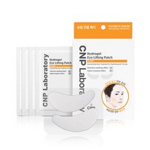 CNP 차앤박 [CNP 차앤박] 하이드로겔 아이리프팅 패치 (4매입), 단품없음