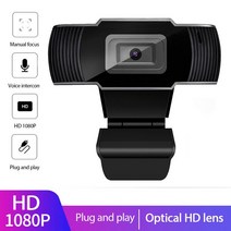 웹캠 HD 1080P 웹 카메라 5MP 웹캠 USB3.0 자동 초점 화상 통화 컴퓨터 PC 노트북 화상 회의 Netmeeting, 03 1080P
