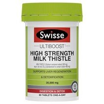 뉴질랜드직구 Swisse DF 밀크 엉겅퀴 Milk Thistle 비건 60탭 1팩, 수량, 상세참조