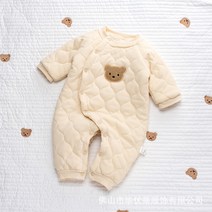곰돌이 퀼팅 누빔 패딩 우주복 신생아 겨울 점프수트 출산선물 북유럽