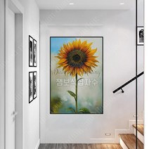 보석 비즈 십자수 해바라기 수채화 대형 DIY 공예 구슬 구어도 명화 디즈니