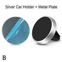 환기 구멍 마그네틱 자동차 브래킷 GPS 네비게이션에 360 ° 회전 범용 자석 홀더, 02 Silver