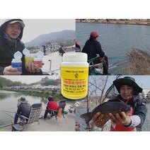 국민 민물 붕어 떡밥 미끼 집어 내림 올림 낚시 흔들이 마부시 전용 떡밥아빠붕어 빨판떡A