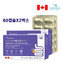 캐나다 파마젠 유산균의아침 더파이브 프로 프리 바이오틱스 프롤린 장용성캡슐 생유산균 80억보장수 모유유래 온가족 장건강 효능 추천