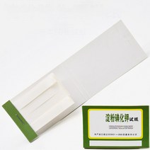 80 스트립 전분 요오드화 칼륨 테스트 용지 화학 실험실 용품