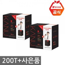 카누다크미니200티 + 사은품, 1세트