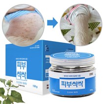 허브허브 애견 강아지 영양제 아토피 피부염 곰팡이성 습진 약 피부싹싹 150g, 1통