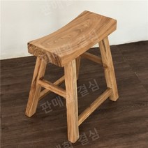 고재스툴 고재 통나무 레트로 우드 카페 느릅나무, 높이45cm가로45cm폭21cm a