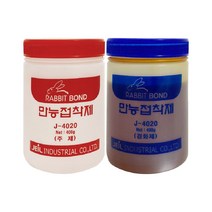 PVC본드 타일시공용 배관본드 파이프 공업용 목공용 접착보수제, 토끼표 만능에폭시(주제+경화제세트), 1개