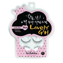 원터치 속눈썹 래쉬톡 / N04, 상세페이지 참조