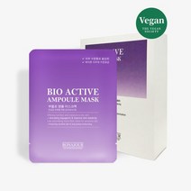 매장 정품 보나쥬르 비건 부활초 마스크팩 12매 BIO ACTIVE AMPOULE MASK, none