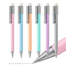 스테들러 그라파이트 777 파스텔샤프 0.5mm 6개 12개 36개, 파스텔 그레이 2개