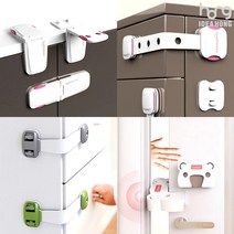 [아이디어홍] 서랍잠금장치 3M강력접착 어린이집안전용품 손끼임방지장치 캐비넷잠금 냉장고잠금 문쾅 문콕방지 창문고정장치 베란다잠금 유리창안전 키즈락, 02룩투시밴드형서랍잠금장치-핑크