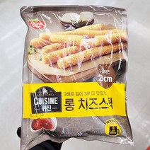 동원 퀴진 롱치즈스틱 315G x 1개 아이스박스포장