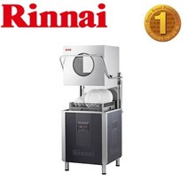 린나이 업소용 가스식 식기세척기 RDW-600G, 자가설치(제품만배송), LPG(프로판가스)