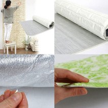 폼블럭 접착식단열재 결로방지 벽단열재 붙이는 단열벽지, 화이트