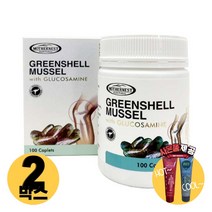 [사은품제공]호주 마더네스트 초록입홍합 1500mg 글루코사민 100정 초록입홍합 그린 푸른 녹색 홍합 알지알지몰 RZ, 상품수량, 2개