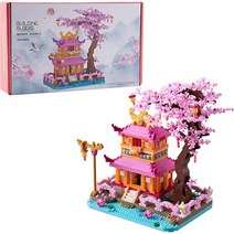 LUKHANG 새로운 사쿠라 기차역 세트 모델 키트 및 선물 DIY 마이크로 미니 블록 벚꽃 식물 빌딩 건축 남아용 (사쿠라 파빌리온) 미국직송 323685, 사쿠라 파빌리온
