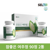 SELTH 프리미엄 여주정 추출물 리얼 여주환 ampk효소 비터멜론 90정2통