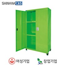 신화씨앤에스 일반적재대 SR-3RCD, 1개