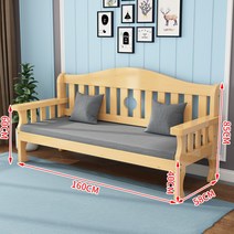 원목 라운드 벤치 대기 의자 카페 스튜디오 인테리어, XL 160 X58X85 베이지