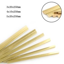 황동 황동판 1pcs 플랫 바 플레이트 스트립 길이 250mm diy 도구 금속 브래지어 솔리드 막대, 5x20x250mm