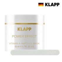 (클랍(KLAPP)) 비타민A 앰플마스크 50ml 피부리셋 광채리프팅
