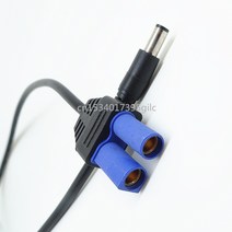 콘넥터 접속자 전선연결단자 dc커넥터 자동차 비상 시작 전원 커넥터-DC EC5-DC5525 male, 한개옵션0