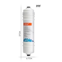 지하수 필터 10 인치 퀵 커넥트 ppf/UDF /CTO/ RO / UF T33 홈 주방 역삼투 멤브레인 필터 정수기 마시기, 01 PP