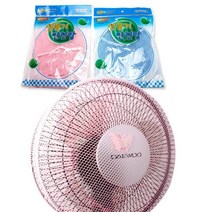선풍기안전망 색상랜덤 HJ5362