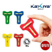 브랜드없음 [KAXIYA] 티맥스 퍼팅경사도 측정 그린네비 클립형, 그린네비클립형_블루
