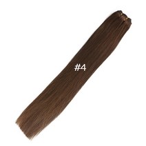 미노줄 18인치(약 50cm) 민호줄 연예인 아이돌 붙임머리 전문 옴브레 자연스러운 붙임머리 가발 피스, #4, 18인치 (약50cm)