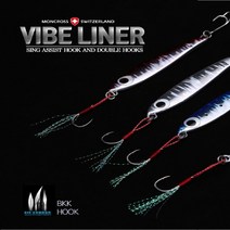 몽크로스 바이브라이너 메탈지그 80g 100g 갈치메탈 삼치 농어, 자브라