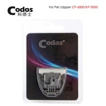 오리지널 Codos 예비 블레이드 커터 나이프 애완견 헤어 트리머 클리퍼 헤드 CP6800 CP8000 CP9600 T8 CHC968 CHC980, [01] CP6800 blade