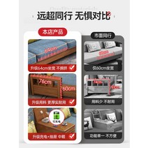 북유럽 세련된 화려한 포근한 소파 스타일 단단한 나무 거실 가구 조합 세트 현대 미니멀 작은 아파트 원래, [12] 4인긴의자소파베드 충동 1648위안, [01] 콤비네이션