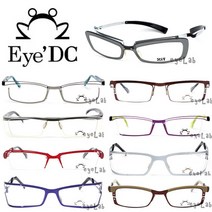 아이디씨 V564 V605 V775 V780 프랑스 명품안경테 EYEDC