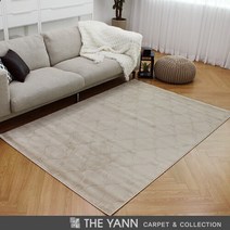 [얀카페트] 베일 터키산 10mm 디자인카페트 MA2378-1280(160x230cm)베이지