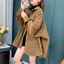 여성 빈티지 컬러 루즈핏 코듀로이 긴팔 롱 셔츠 캐주얼 데일리 남방