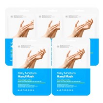 매드포코스 밀키 모이스쳐 핸드 마스크 팩, 14ml, 20개