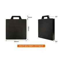 유압 받침대 소: 350-425-50T 압착고무 고강도 진입판 차량긁힘방지 점포진입판 상가진입판 휠체어