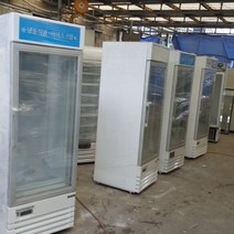 중고수직쇼케이스 음료수 주류냉동고, 차이나는금액을 추가상품에서 결제해주세요, 매장전시용