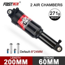 에어스프링 에어쇼바 재생쇼바 Fastace-AOD02 듀얼 에어 서스펜션 공기 압력 리어 충격 흡수기 150/165/19, 04 AOD02 RED 200