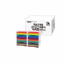 [종이나라] 학습교재용 양면색종이 (40색4000매PP케이스), 단품
