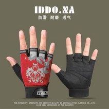 사이클장갑 야외 승마 장갑 반 손가락 전술 전기 미끄럼 방지 보호 자전거 장갑, 늑대머리반지-레드